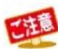 TOSHIBA DBPS600 - 過去番組表の表示を切り換う - 1