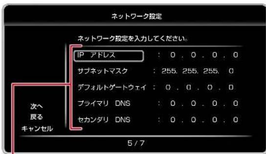 TOSHIBA DBPS600 - 【手動】を選んだとは - 1