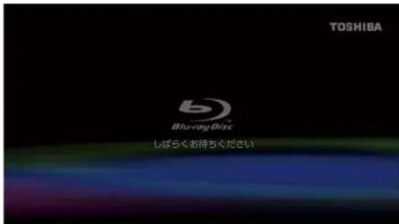 TOSHIBA DBPS600 - 本機の電源を入る - 2