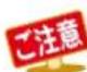TOSHIBA DBPS600 - 綠の返て見者 - 3