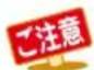 TOSHIBA DBPS600 - ▲▼ 为希望の音声を選む - 2