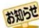 TOSHIBA DBPS600 - ▲·▼ 为希望の字幕を選択 - 1