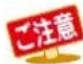 TOSHIBA DBPS600 - ▲·▼ 为希望の字幕を選択 - 2