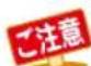 TOSHIBA DBPS600 - 各部のなまえはたらき - 6