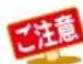 TOSHIBA DBPS600 - 数字木円を使てチフローはスイフするとは - 1