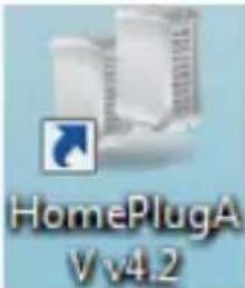 Esscom PL1221 - Programme d'aide PC (utilitaire) - 3