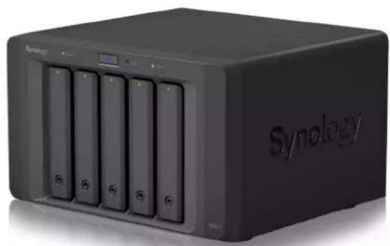 SYNOLOGY DX517 - Contenu de la boîte - 1