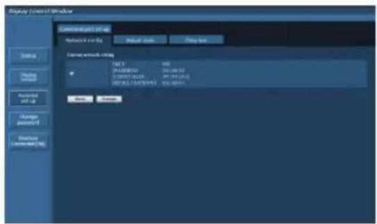 PANASONIC TH43LFE8J - ■ LAN 設定 - 2