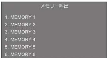 PANASONIC TH43LFE8J - を押して - 1