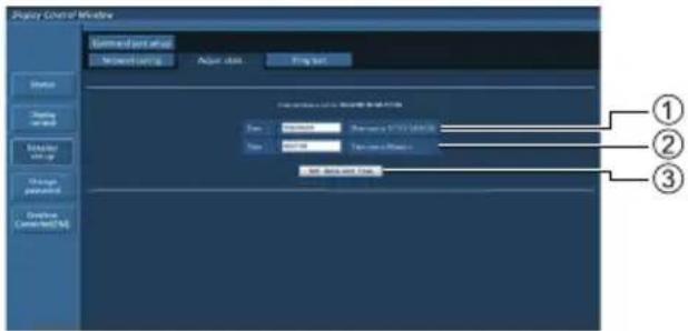 PANASONIC TH43LFE8J - 時刻設定ページ - 1