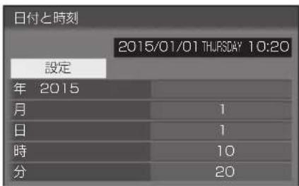 PANASONIC TH43LFE8J - ▲▼で「設定」を選択し、を押す - 1