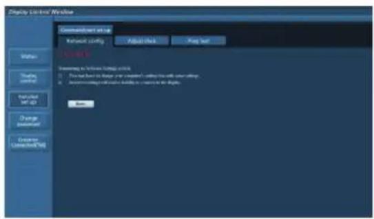 PANASONIC TH43LFE8J - ■ LAN 設定 - 1