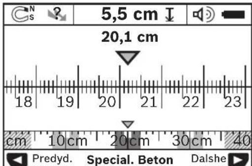BOSCH Dtect 150 SV Professional - Ipeeknloueenne cnooc6aHnDkaun - 1