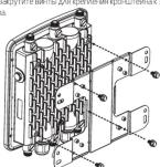 ENGENIUS ENS500EXTAC - Montage sur pôle du PA - 1