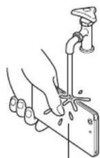 FUJITSU Arrows M04 - 前面、背面、各求専な、本端末につい泡② 2 - 2