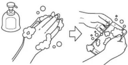 FUJITSU Arrows M04 - 洗いかたにて - 1