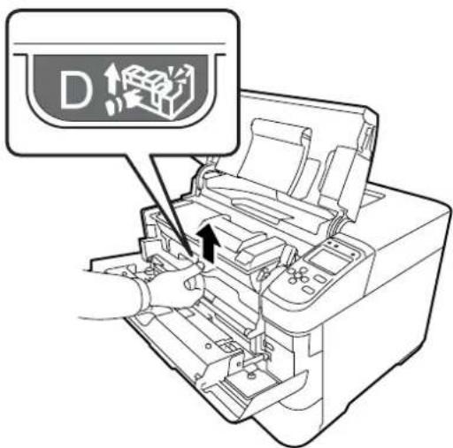 EPSON LPS4250PS - D部持与上口之口克为解除山。 - 1
