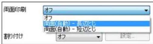 EPSON LPS4250PS - 印刷結果 - 4