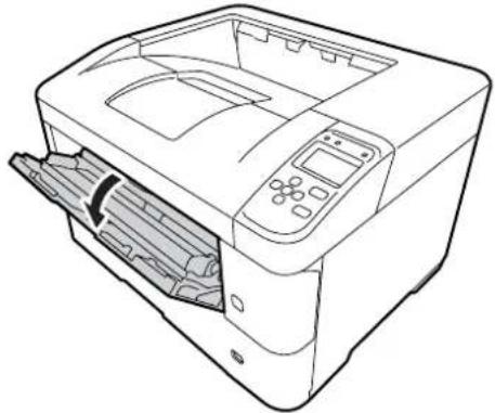 EPSON LPS4250PS - MP トレイを開きます。 - 1