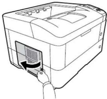 EPSON LPS4250PS - 廢卜ナ一木クスの交換 - 1