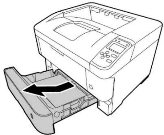 EPSON LPS4250PS - 用紙力七卜1をつく拔きま。 - 1