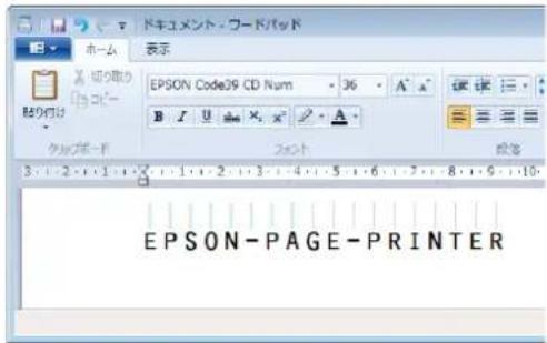 EPSON LPS4250PS - 八一コ一の作成と印刷の手順 - 1