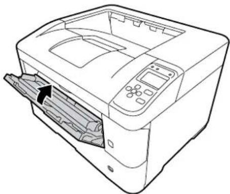 EPSON LPS4250PS - MP トレイを閉じます。 - 1