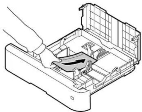 EPSON LPS4250PS - 封筒のせット - 3