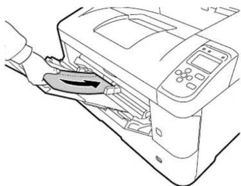 EPSON LPS4250PS - 封筒のせット - 1