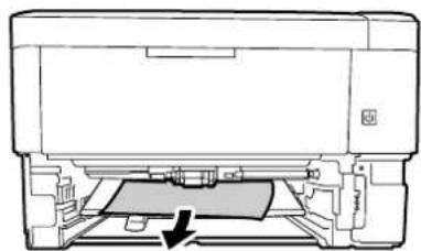 EPSON LPS4250PS - 内部で訳まてる用紙を取り除む。 - 1