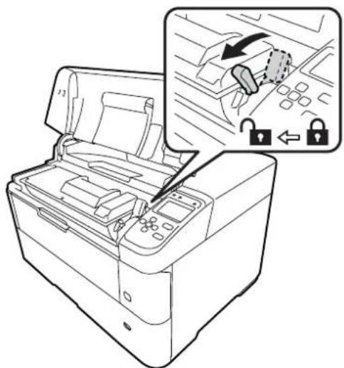 EPSON LPS4250PS - トナ一力一トリツの交換 - 1