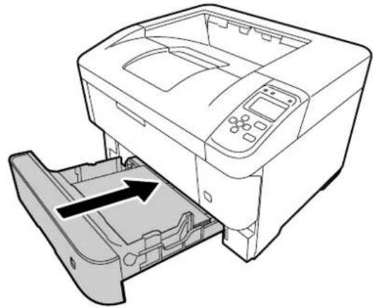 EPSON LPS4250PS - 用紙力七卜を七卜しま。 - 1