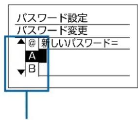 EPSON LPS4250PS - 操作八不ルの使方 - 2