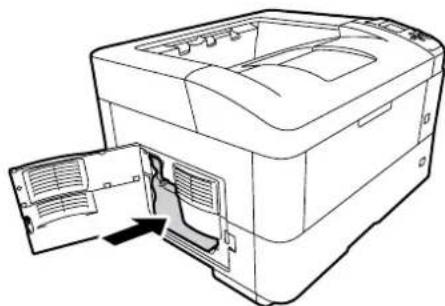 EPSON LPS4250PS - 廢卜ナ一木クスの交換 - 5