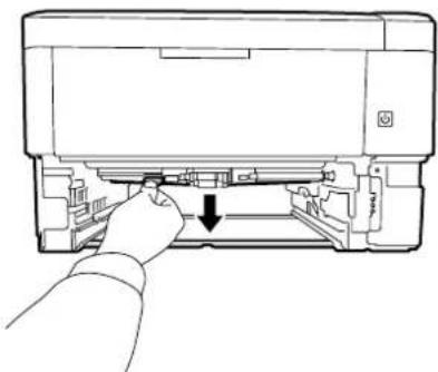 EPSON LPS4250PS - 两面印刷部のレバ一（青色）を下載いたします。 - 1