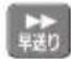 PANASONIC DMRUBZ1030 - いろいろな操作や設定 - 4