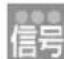 PANASONIC DMRUBZ1030 - 番組表（G ガイド）を使って予約録画する - 10
