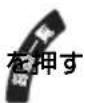 PANASONIC DMRUBZ1030 - 1 - 1