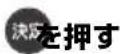 PANASONIC DMRUBZ1030 - 5 - 1