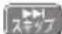 PANASONIC DMRUBZ1030 - いろいろな操作や設定 - 6