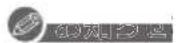 PANASONIC DMRUBZ1030 - CATV（ケーブルテレビ）から録画する - 1