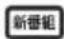 PANASONIC DMRUBZ1030 - 1 - 1