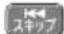PANASONIC DMRUBZ1030 - いろいろな操作や設定 - 5