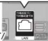 PANASONIC DMRUBZ1030 - 有線 - 1