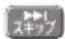 PANASONIC DMRUBZ1030 - ②左右のページを表示するには - 2
