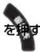 PANASONIC DMRUBZ1030 - 番組表から選局 - 1