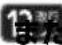 PANASONIC DMRUBZ1030 - 2 - 3