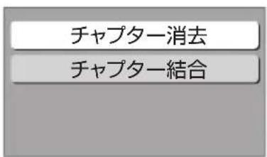 PANASONIC DMRUBZ1030 - 5 - 1