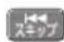 PANASONIC DMRUBZ1030 - ②左右のページを表示するには - 1