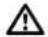 BOSCH BIC510NS0 - WARNING - Brandgefahr! - 1